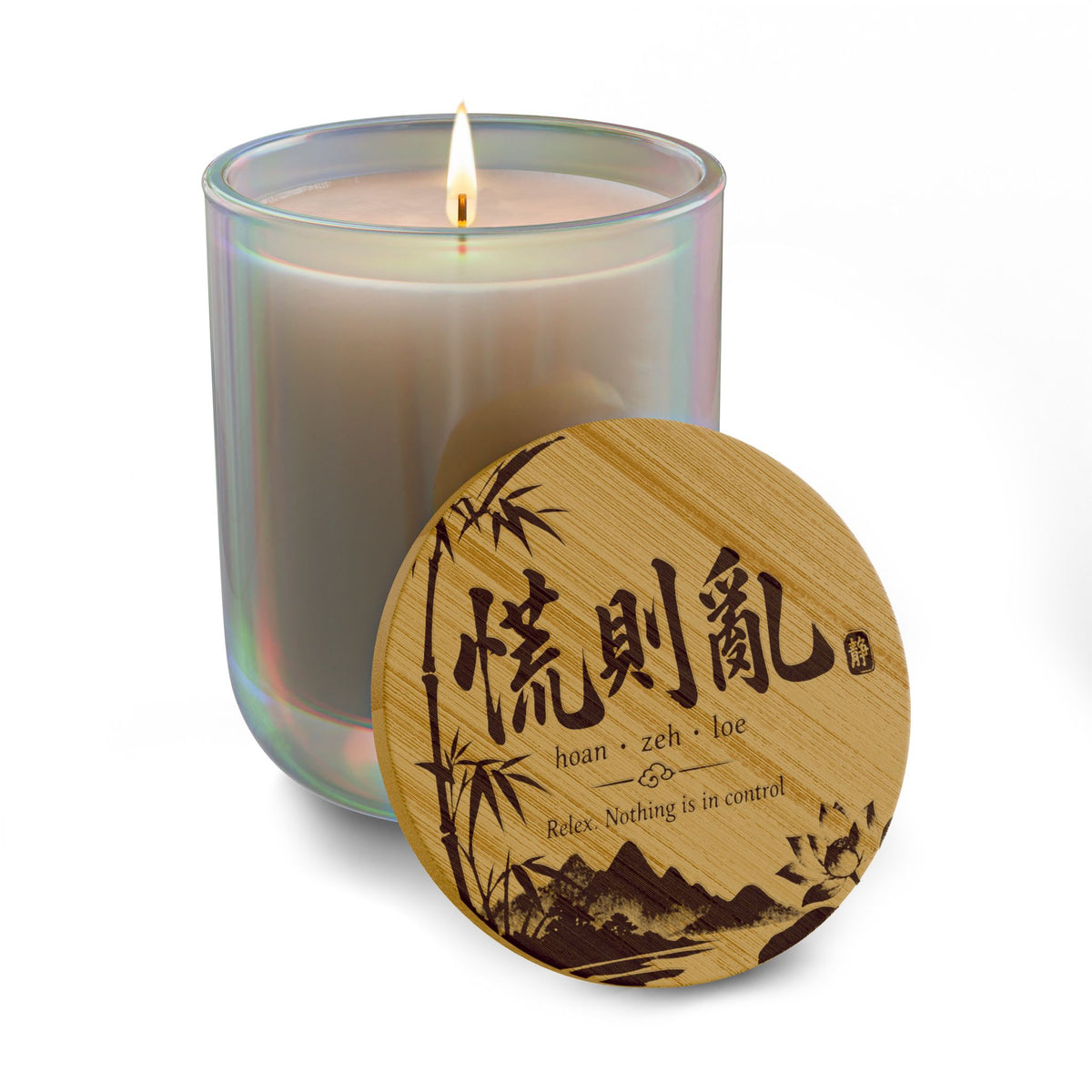 Don't Panic Shanghainese Calligraphy Engraved Bamboo-Lid Scented Soy Candle