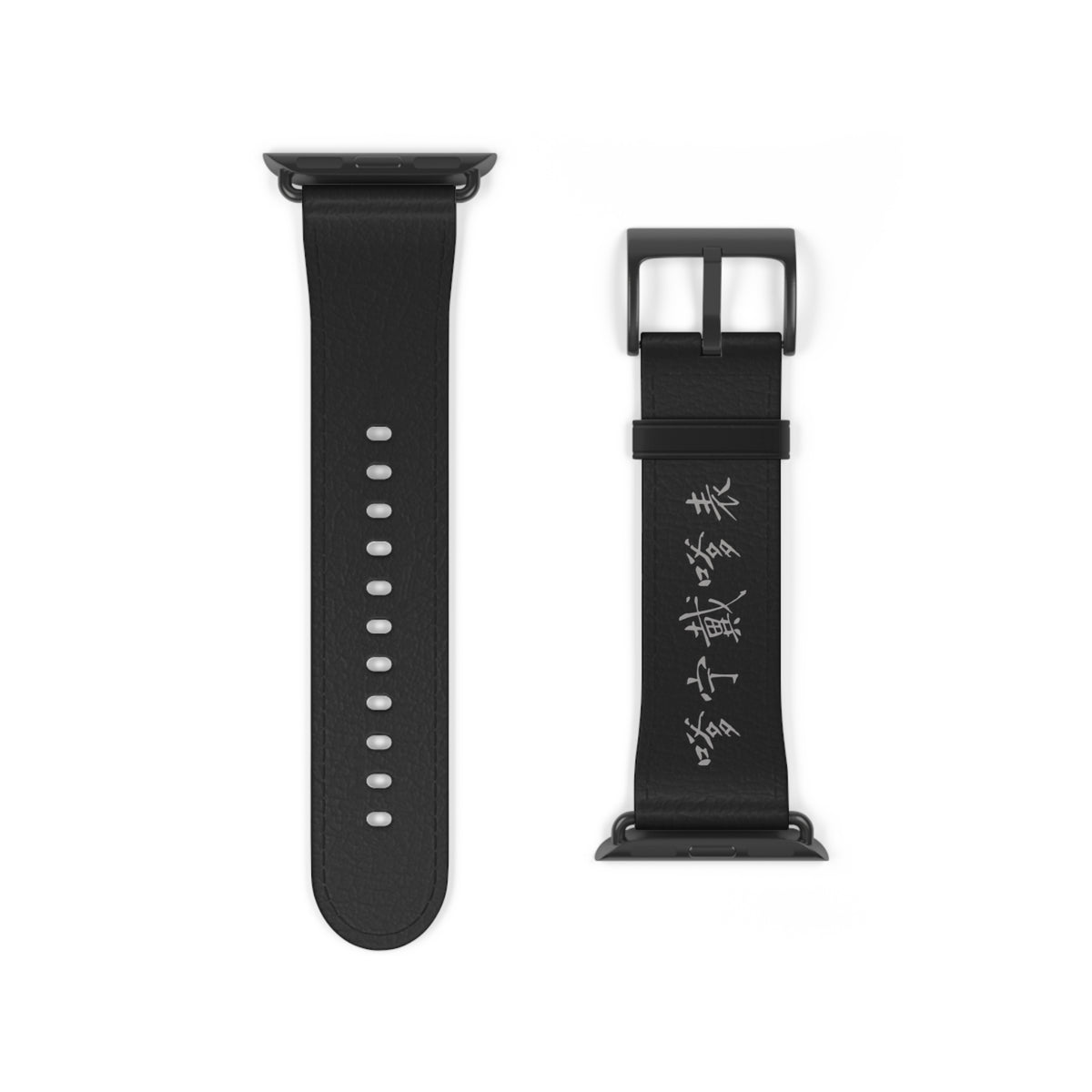 Minimal Faux Leather Apple Watch Band