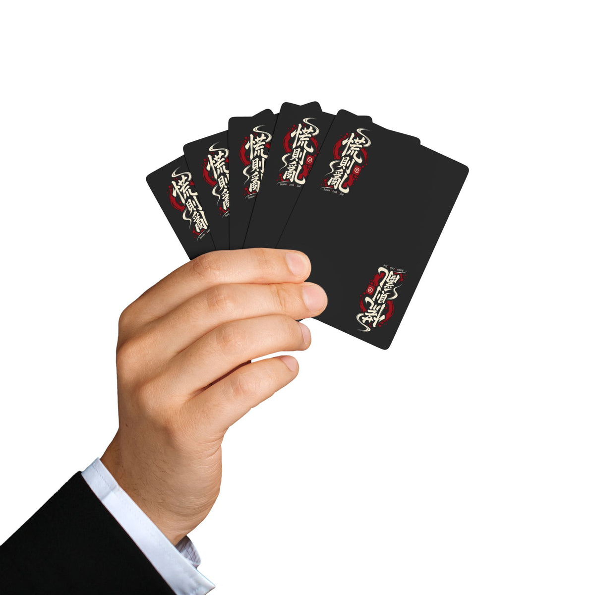 Don't Panic Shanghainese Calligraphy Poker Playing Cards