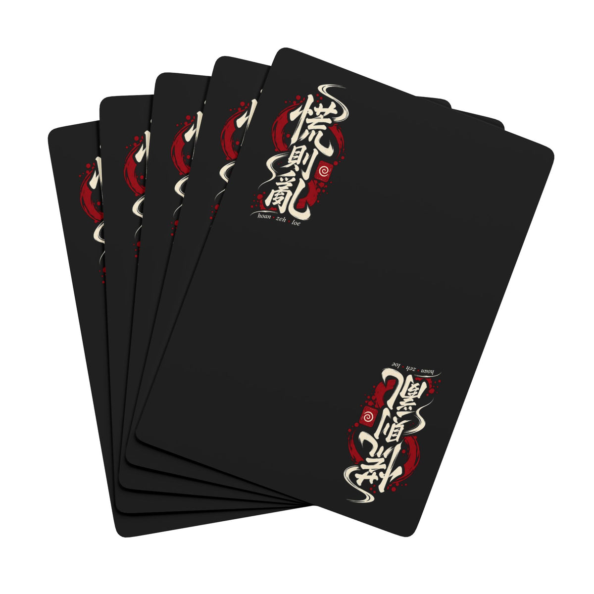 Don't Panic Shanghainese Calligraphy Poker Playing Cards