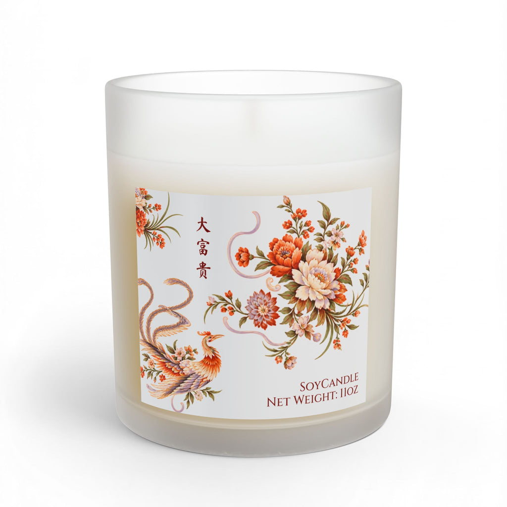 Retro Style Floral Phoenix Frosted Glass Container Soy Candle