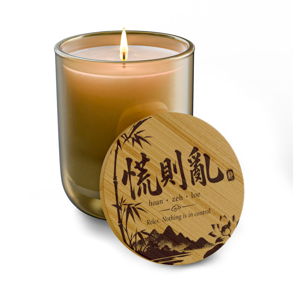 Don't Panic Shanghainese Calligraphy Engraved Bamboo-Lid Scented Soy Candle