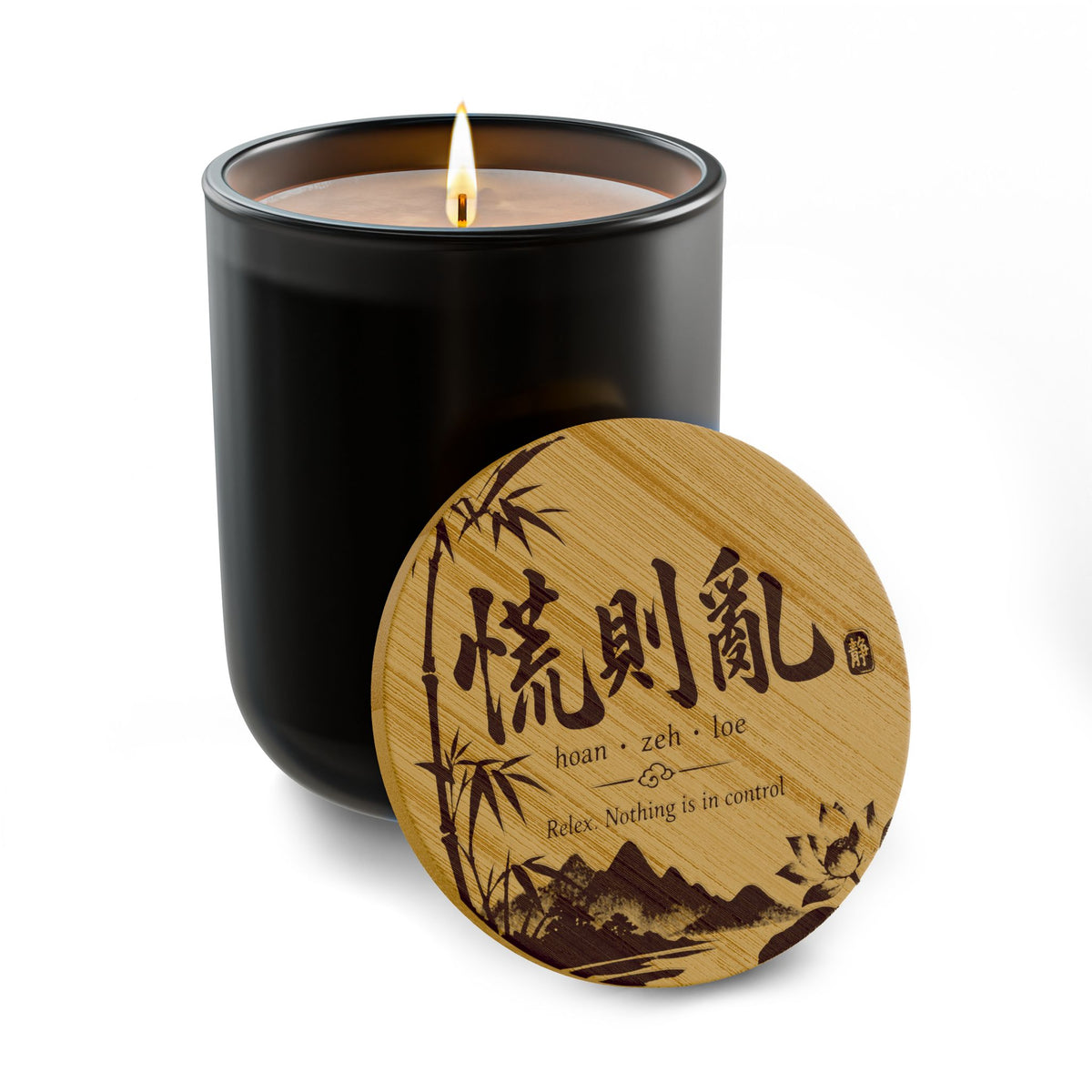 Don't Panic Shanghainese Calligraphy Engraved Bamboo-Lid Scented Soy Candle