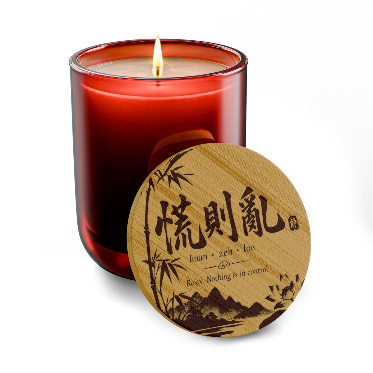 Don't Panic Shanghainese Calligraphy Engraved Bamboo-Lid Scented Soy Candle